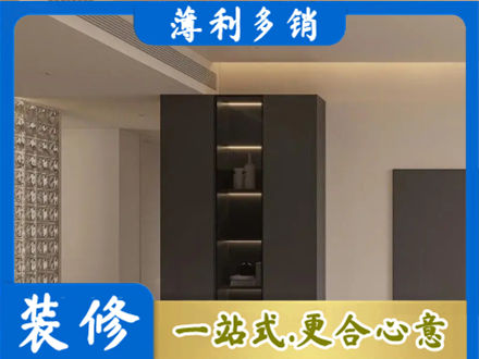 张家口沽源县专业柜子定制