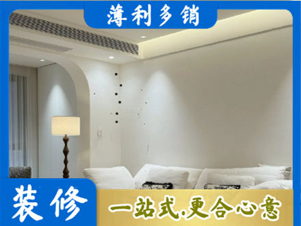 张家口沽源县正规吊顶装修