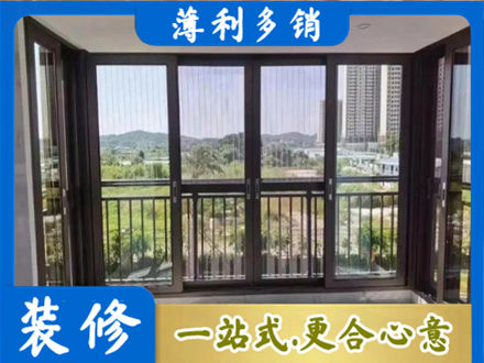 张家口沽源县封窗防坠网