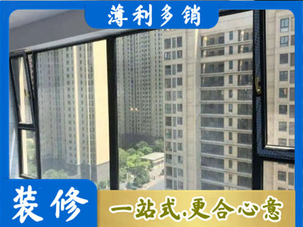 张家口沽源县阳台防坠网