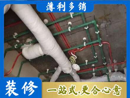 张家口沽源县厨房水电改造