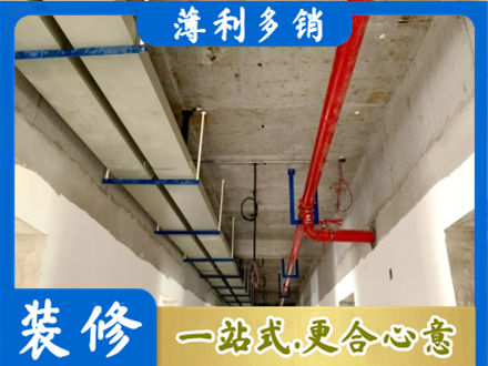 张家口沽源县专业水电改造贵吗