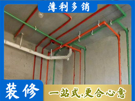 张家口沽源县水电设计