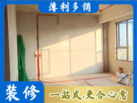 张家口沽源县水电改造