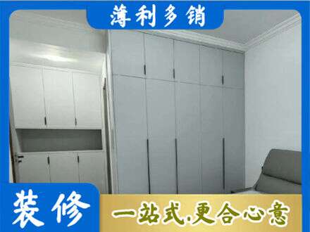 张家口沽源县定制衣柜鞋柜餐边柜2.jpg