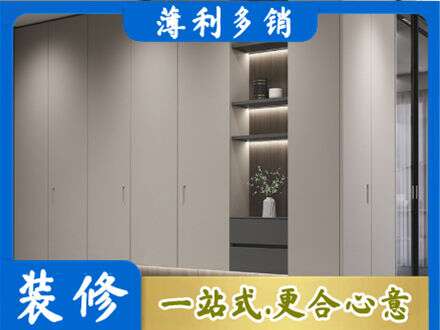 张家口沽源县电视柜定制