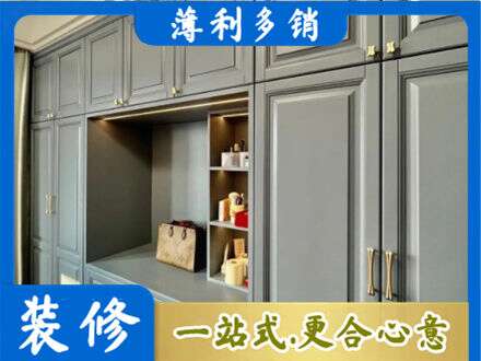 张家口沽源县定制电视柜