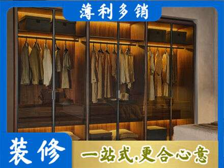 张家口沽源县定制衣柜鞋柜餐边柜10.jpg