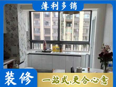 张家口沽源县专业橱柜定制