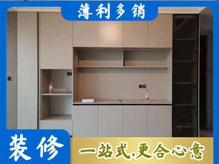 张家口沽源县定制衣柜鞋柜餐边柜22.jpg