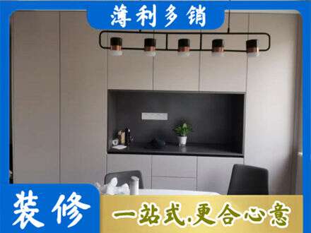 张家口沽源县定制衣柜鞋柜餐边柜25.jpg