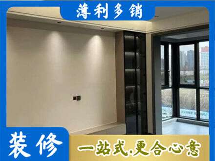 张家口沽源县定制衣柜鞋柜餐边柜26.jpg