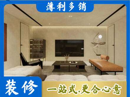 张家口沽源县专业客厅刷艺术漆好看吗