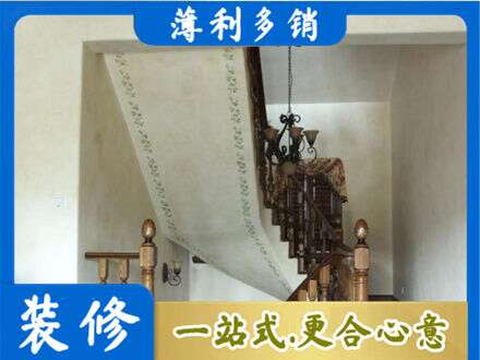 张家口沽源县专业房屋刷漆