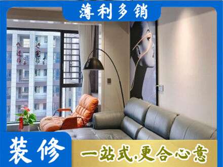张家口沽源县专业墙面刷艺术漆