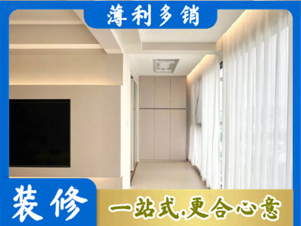 张家口沽源县本地阳台家电安装